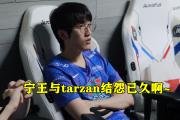 南宫28- 2018uzi比赛完整视频rng回放 