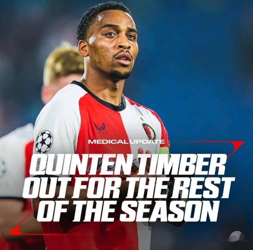 费耶诺德迎美洲杯关键赛,最后时刻复出首秀,更衣室稳定,医务组通报恢复 费耶诺德迎美洲杯关键赛,最后时刻复出首秀,更衣室稳定,医务组通报恢复